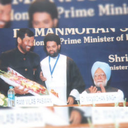 Honorable Dr Manmohan Sing